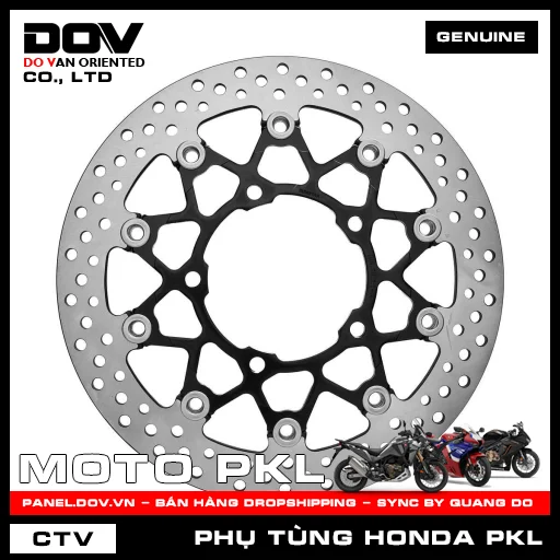 ĐĨA PHANH TRƯỚC TRÁI (đĩa thắng) CB650R, CBR650R — 45220MKND51