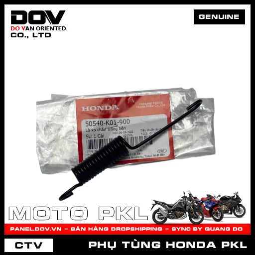 LÒ XO CHÂN TRỐNG BÊN ADV350 — 50540K01900