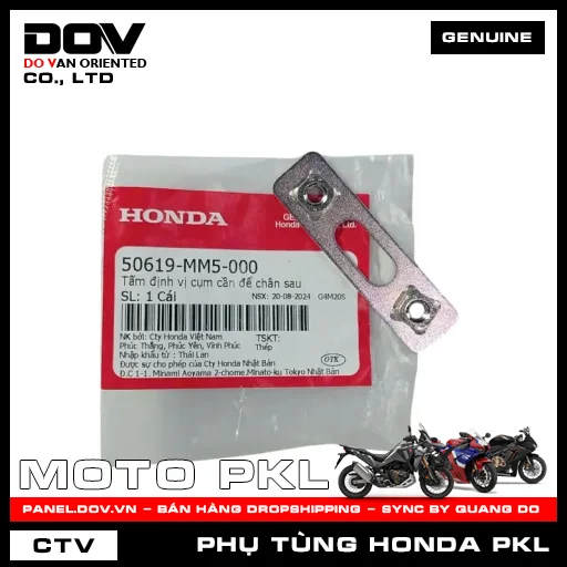 TẤM ĐỊNH VỊ CỤM CẦN ĐỂ CHÂN SAU CB300R, CB500F, CB500X, CBR500R, NX500 — 50619MM5000