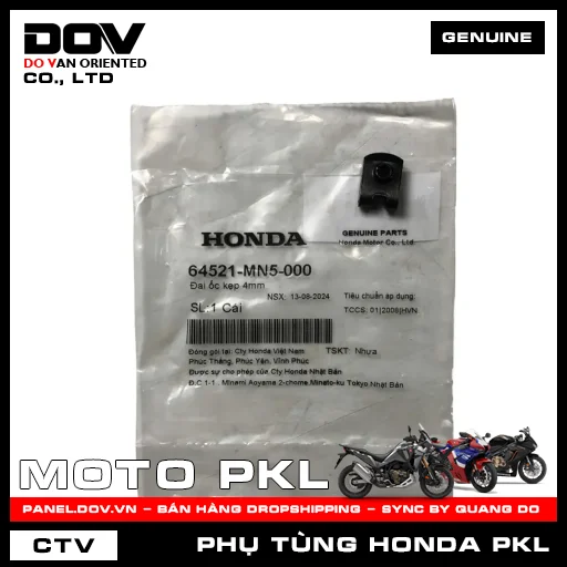 ĐAI ỐC KẸP 4MM GOLDWING — 64521MN5000