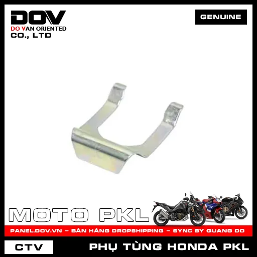 LÒ XO KHÓA ĐIỆN CB300R — 75581KY4900