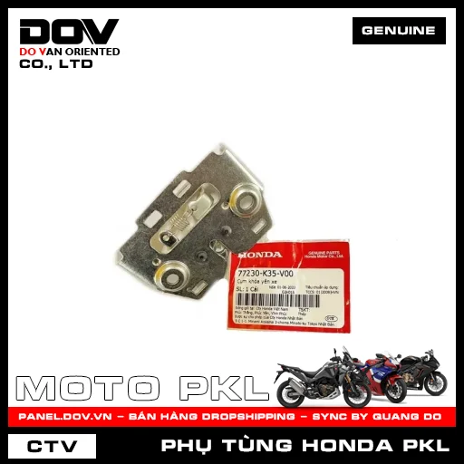 CỤM KHÓA YÊN XE ADV350 — 77230K35V00
