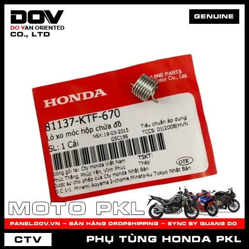 LÒ XO MÓC HỘP CHỨA ĐỒ SH 350 — 81137KTF670