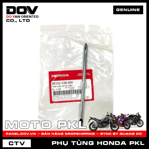 THÂN TUỐC NƠ VÍT 2 ĐẦU CB1000R, CB250 NIGHTHAWK, REBEL 1100, REBEL 300, REBEL 500, SH 350 — 89102538000