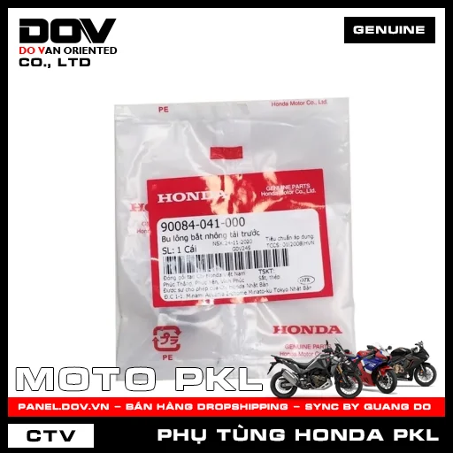 BU LÔNG BẮT NHÔNG TẢI TRƯỚC CB300R, REBEL 300 — 90084041000