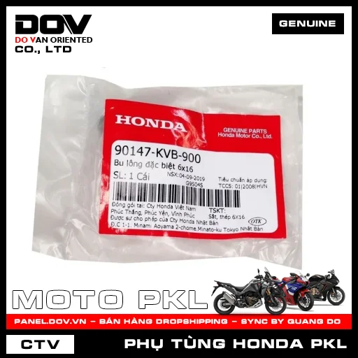 BU LÔNG ĐẶC BIỆT 6X16 CB300R — 90147KVB900