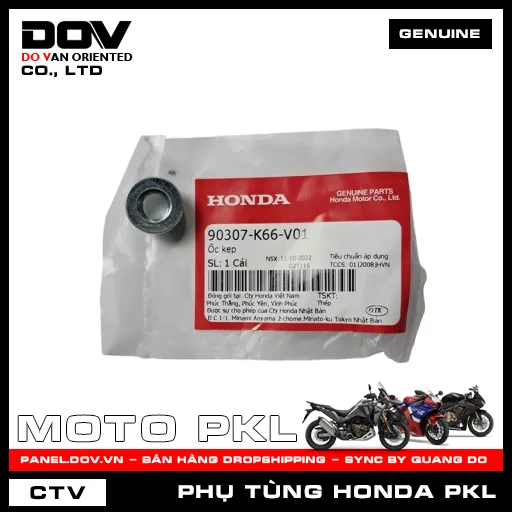 ỐC KẸP SH 350 — 90307K66V01