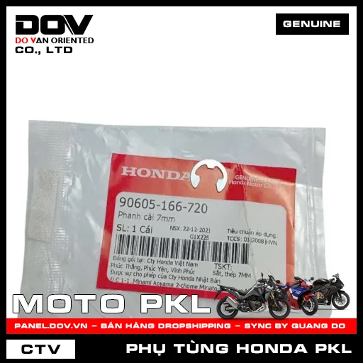 PHANH CÀI 7MM ADV350, SH 350 — 90605166720