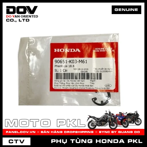 PHANH CÀI 18.8 ADV350, REBEL 300, REBEL 500, SH 350 — 90651K03M61
