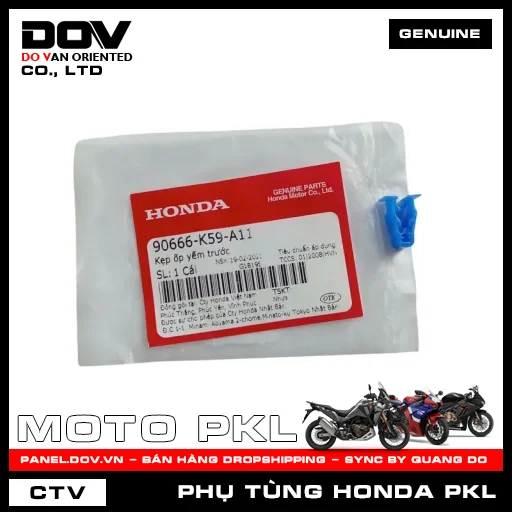 Kẹp ốp yếm trước ADV350, CB300R, SH 350 — 90666K59A11