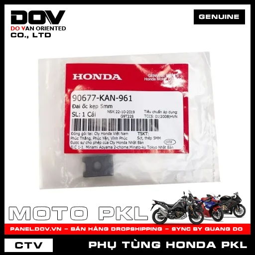 ĐAI ỐC KẸP 5MM CB1000R, GOLDWING, REBEL 1100, REBEL 300, REBEL 500 — 90677KAN961