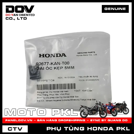ĐAI ỐC KẸP 5MM ADV350, CB1000R, CB300R, CB500F, CB500X, CB650R, CBR500R, CBR650R, NX500, SH 350 — 90677KANT00