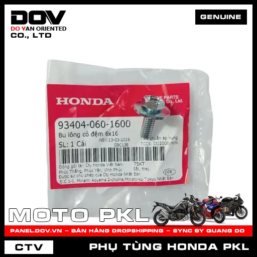 BU LÔNG CÓ ĐỆM 6X16 SH 350 — 934040601600