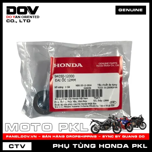 ĐAI ỐC 12MM CB300R, CB650R, CBR650R, GOLDWING — 9405012000