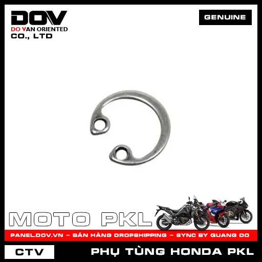 PHANH CÀI TRONG 12MM ADV350, SH 350 — 9452012000