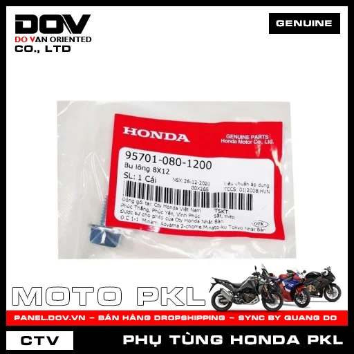 BU LÔNG 8X12 ADV350, SH 350 — 957010801200