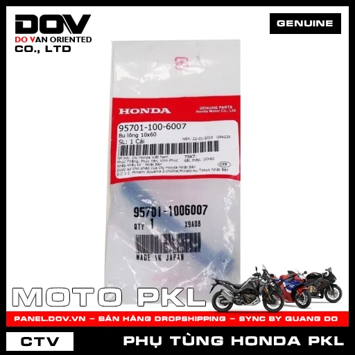 BU LÔNG 10X60 SH 350 — 957011006007