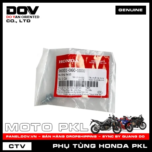 BU LÔNG 6X10 CB300R — 960010601000