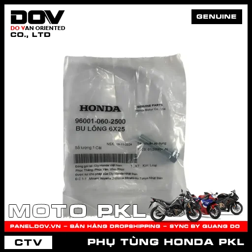 BU LÔNG 6X25 CB1000R, CB250 NIGHTHAWK, CB300R — 960010602500