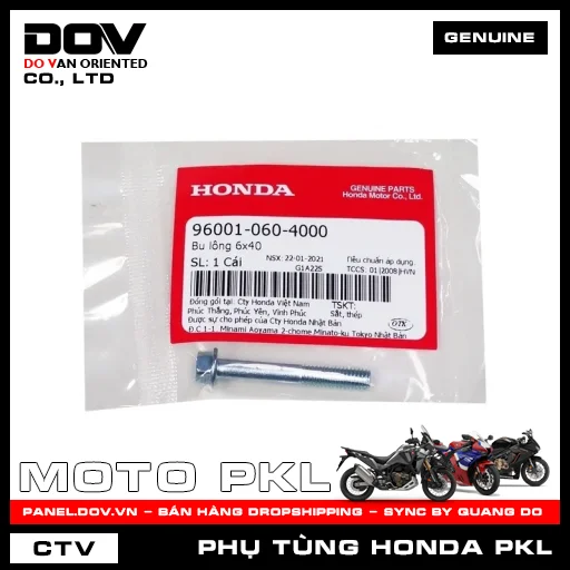 Bu lông 6x40 CB250 NIGHTHAWK, CB500F, CB500X, CBR500R, NX500, REBEL 500 — 960010604000