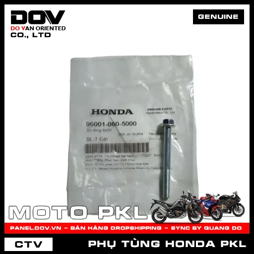 BU LÔNG 6X50 CB250 NIGHTHAWK — 960010605000