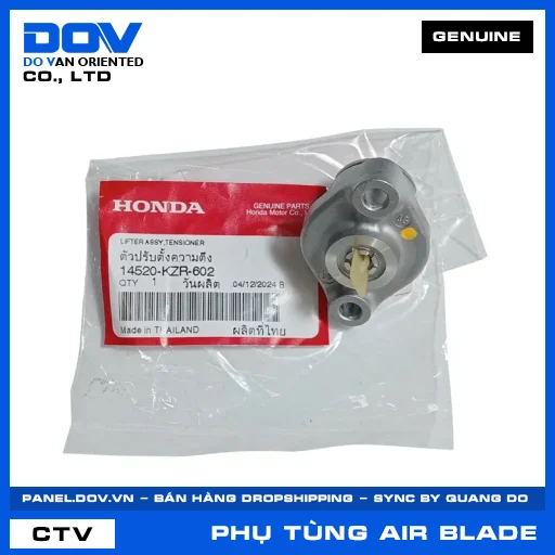BỘ NÂNG CẦN CĂNG XÍCH CAM (sên) AIR BLADE 125 — 14520KZR602