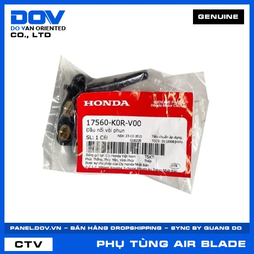 ĐẦU NỐI VÒI PHUN AIR BLADE 125/160 — 17560K0RV00