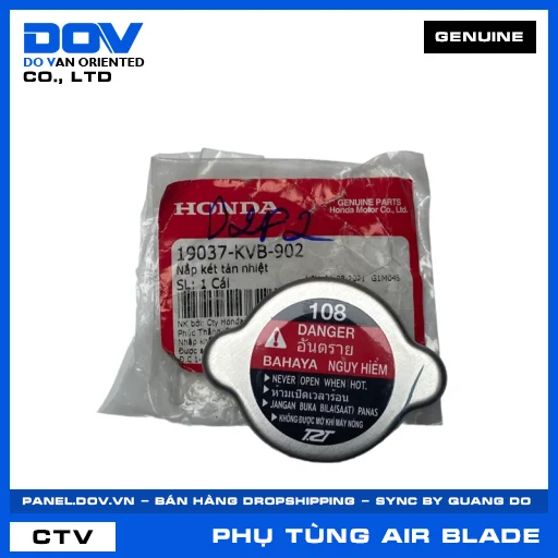 NẮP KÉT TẢN NHIỆT AIR BLADE 125 — 19037KVB902