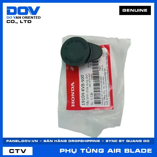 NẮP BÌNH CHỨA DUNG DỊCH AIR BLADE 110, AIR BLADE 125, AIR BLADE 125/150, AIR BLADE 125/160 — 19104KVB900