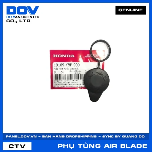 NẮP BÌNH NƯỚC LÀM MÁT AIR BLADE 110 — 19109KBP900