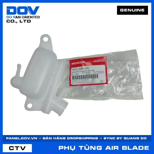 BÌNH DỰ TRỮ DUNG DỊCH LÀM MÁT AIR BLADE 125, AIR BLADE 125/150, AIR BLADE 125/160 — 19111K66V00