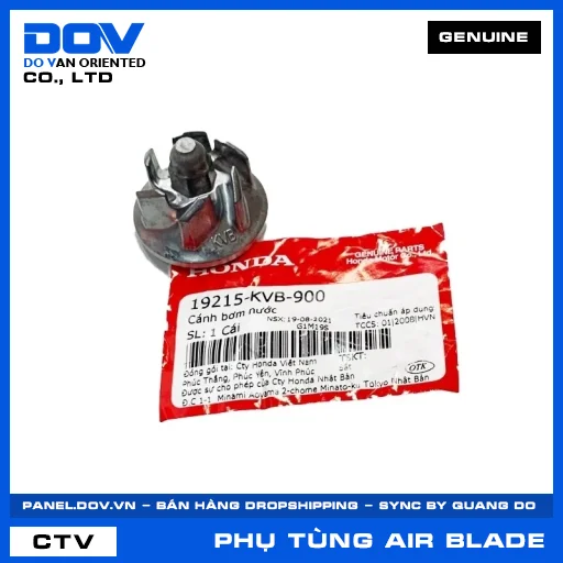 CÁNH BƠM NƯỚC AIR BLADE 110 — 19215KVB900
