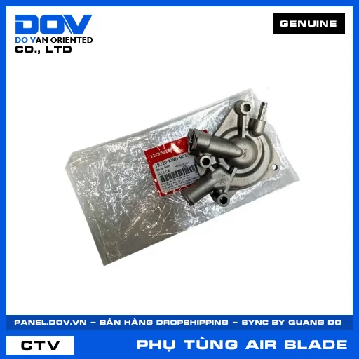 BỘ ỐP BƠM AIR BLADE 125, AIR BLADE 125/150 — 19220KWN901