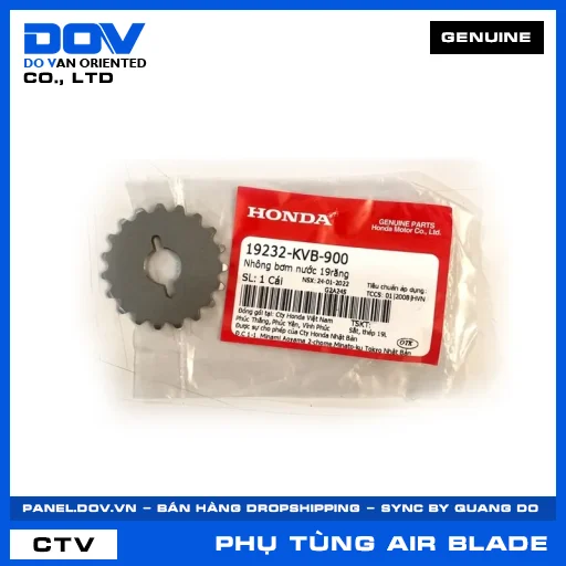 Nhông bơm nước 19răng AIR BLADE 110 — 19232KVB900