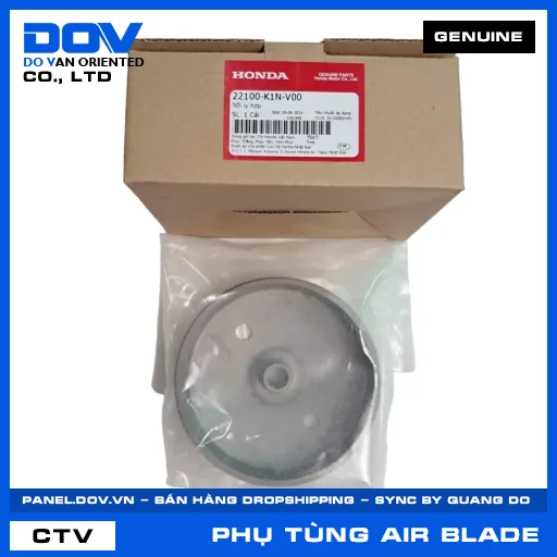 NỒI LY HỢP (côn) AIR BLADE 125/160 — 22100K1NV00