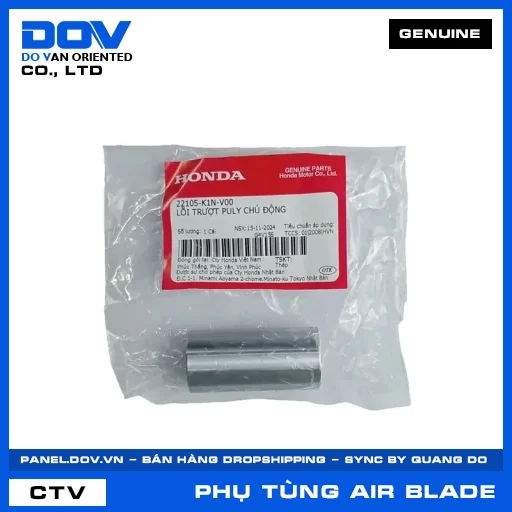 LÕI TRƯỢT PULY CHỦ ĐỘNG AIR BLADE 125/160 — 22105K1NV00
