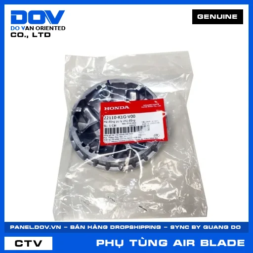 MÁ ĐỘNG PU LY CHỦ ĐỘNG AIR BLADE 125/150 — 22110K1GV00