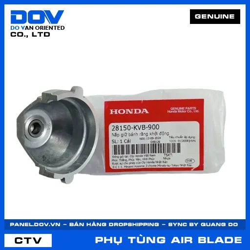 NẮP GIỮ BÁNH RĂNG KHỞI ĐỘNG AIR BLADE 110 — 28150KVB900
