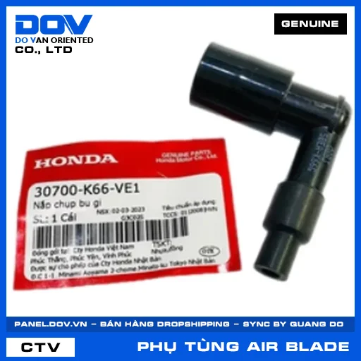 NẮP CHỤP BU GI AIR BLADE 125/150 — 30700K66VE1