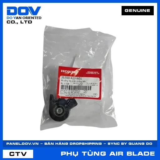 BỘ CÔNG TẮC CHÂN CHỐNG BÊN AIR BLADE 125/160 — 35700K0JN01