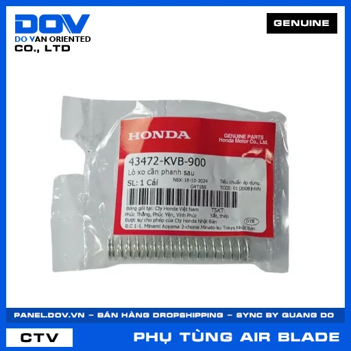 LÒ XO CẦN PHANH SAU (thắng) AIR BLADE 110, AIR BLADE 125, AIR BLADE 125/150 — 43472KVB900