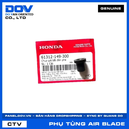 CHỤP GIÁ BẮT ĐÈN PHA AIR BLADE 125/150, AIR BLADE 125/160 — 61312149300