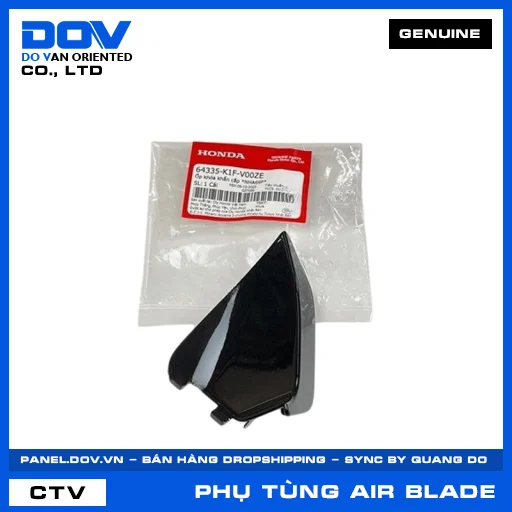 ỐP KHÓA KHẨN CẤP *NHA69P* AIR BLADE, AIR BLADE 125/150 — 64335K1FV00ZE
