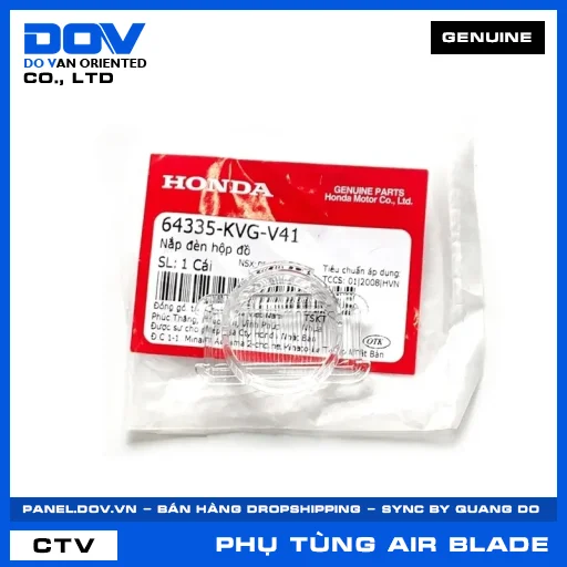 NẮP ĐÈN HỘP ĐỒ AIR BLADE 110, AIR BLADE 125, AIR BLADE 125/150, AIR BLADE 125/160 — 64335KVGV41