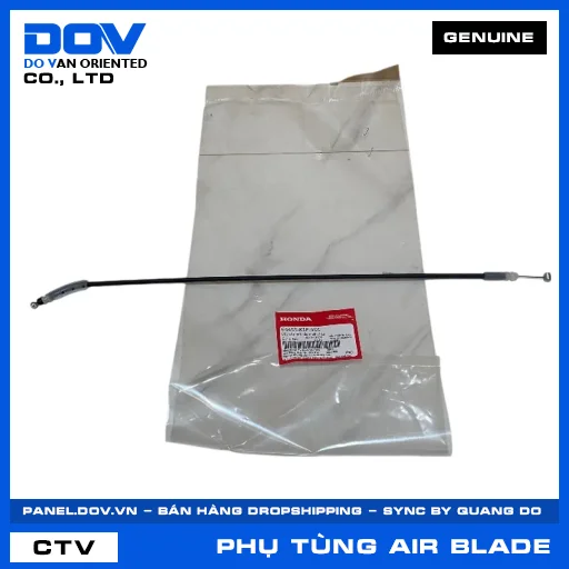 DÂY CÁP MỞ NẮP NHIÊN LIỆU AIR BLADE 125/150 — 64455K1FV01