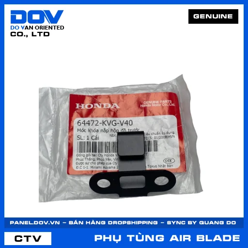 MÓC KHÓA NẮP HỘP ĐỒ TRƯỚC AIR BLADE 110 — 64472KVGV40