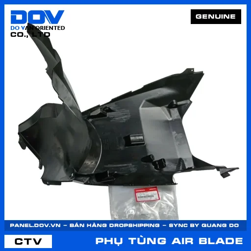TẤM ỐP SÀN DƯỚI AIR BLADE, AIR BLADE 125 — 64530K27V00