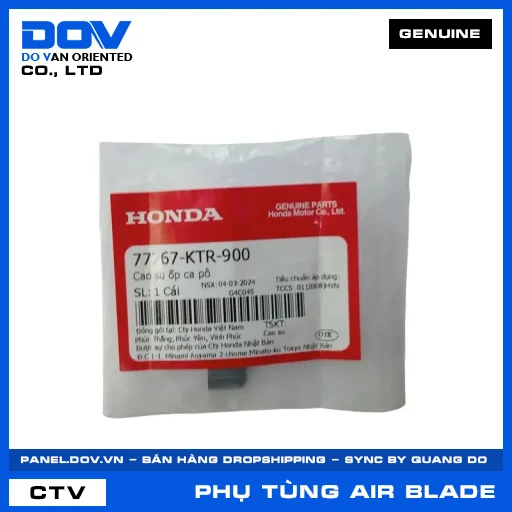 CAO SU ỐP CA PÔ AIR BLADE 125/160 — 77267KTR900