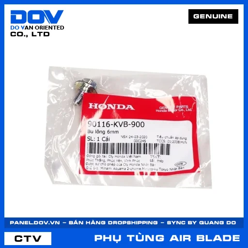 BU LÔNG 6MM AIR BLADE 110, AIR BLADE 125, AIR BLADE 125/150 — 90116KVB900