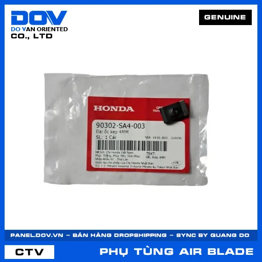 Đai ốc kẹp 4MM AIR BLADE 110, AIR BLADE 125/150, AIR BLADE 125/160 — 90302SA4003